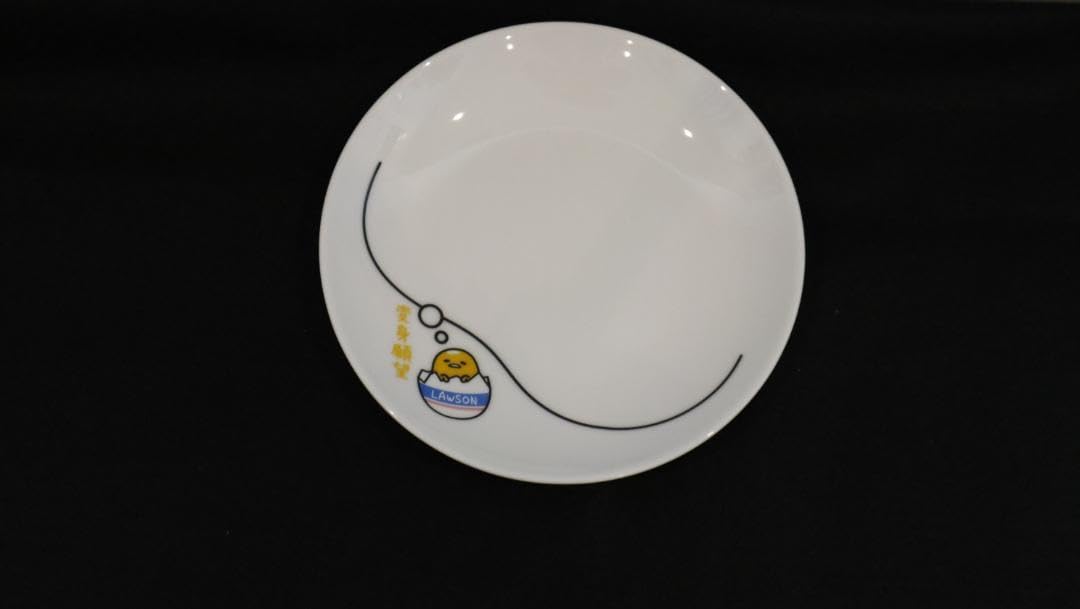 ぐでたま　のせてみて小皿　2枚セット ローソン Amazon | ローソン×ぐでたま のせてみて小皿 2枚セットと